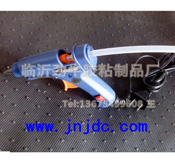 热熔胶棒专用胶枪 蓝色