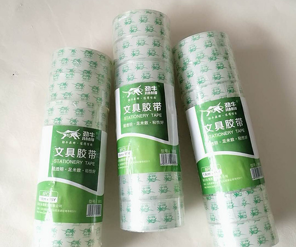超透明文具胶带